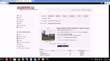 установка плагинов myarena.ru css v34