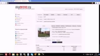 установка плагинов myarena.ru css v34