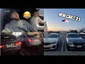 Getting my friends reactions to the new m340i  geofadez gets a new car