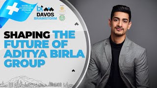 WEF Davos | From A Cricket Pitch To The Boardroom: Aryaman Vikram Birla's Journey