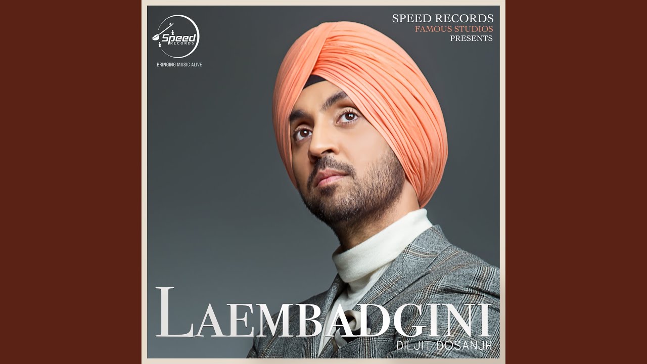 Laembadgini (Full Audio)
