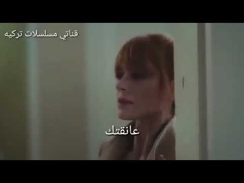 الطبيب المعجزه حلقه ١٤ 