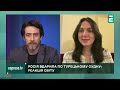УДАР ШАХЕДОМ по Румунії: НАТО активує 4 статтю🔻Консул РФ - на вихід! Обстріл РФ корабля з Туреччини