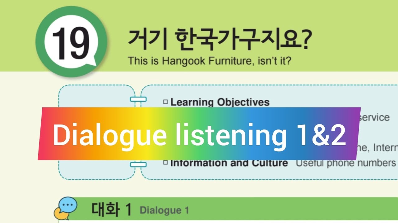 EPS TOPIK Lesson 19 Listening