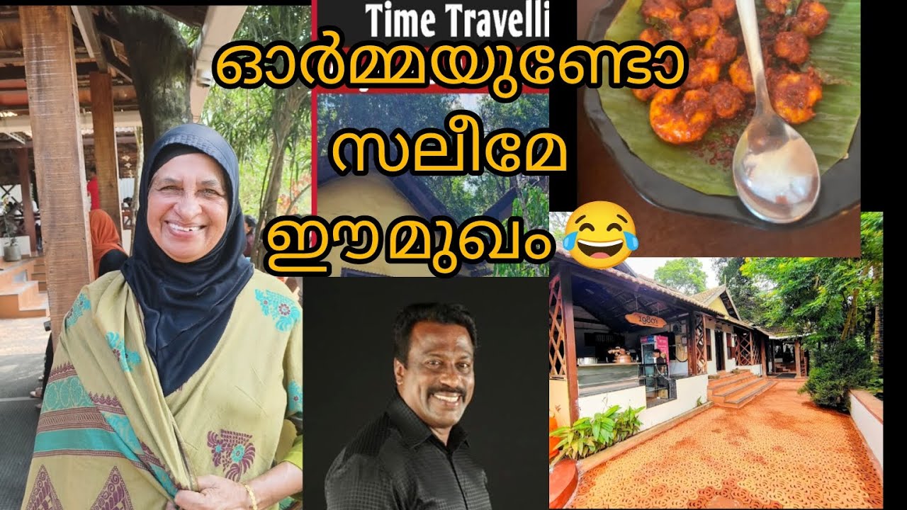 ഇന്നൊരു, food കഴിക്കൽ വീഡിയോ 😍 