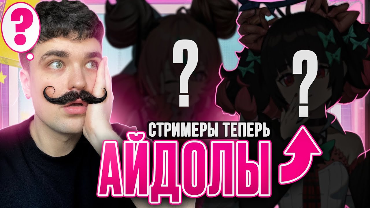 ВЫ ТОЧНО ХОТИТЕ СМОТРЕТЬ ЭТОТ СТРИМ РАЗРАБОТЧИКОВ? Zenless Zone Zero 2.6