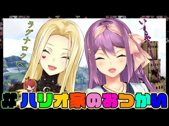 【ARK】 新拠点 をルイスちゃんに紹介！！🌸✨【にじさんじ/桜凛月】【ARK: Survival Evolved 】のサムネイル