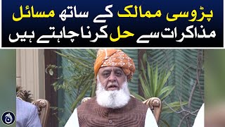 Maulana Fazal Ur Rehman press conference - Aaj News