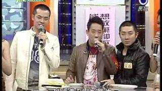 [艾成] 20110218 新兵進行曲_PART2