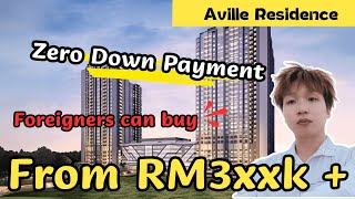 MBW Cove【Aville Residences】| 1 traffic light to CIQ & RTS | | RM3xxK Sea View Condo | 0 Down Payment