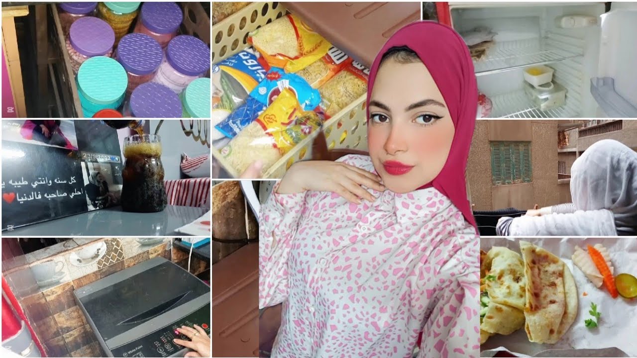 روتين يوم مُنجز 💪✨ترتيب مشتريات المطبخ 🏡 وغسيل التلاجة 💦 فطار مصري اصيل ✨