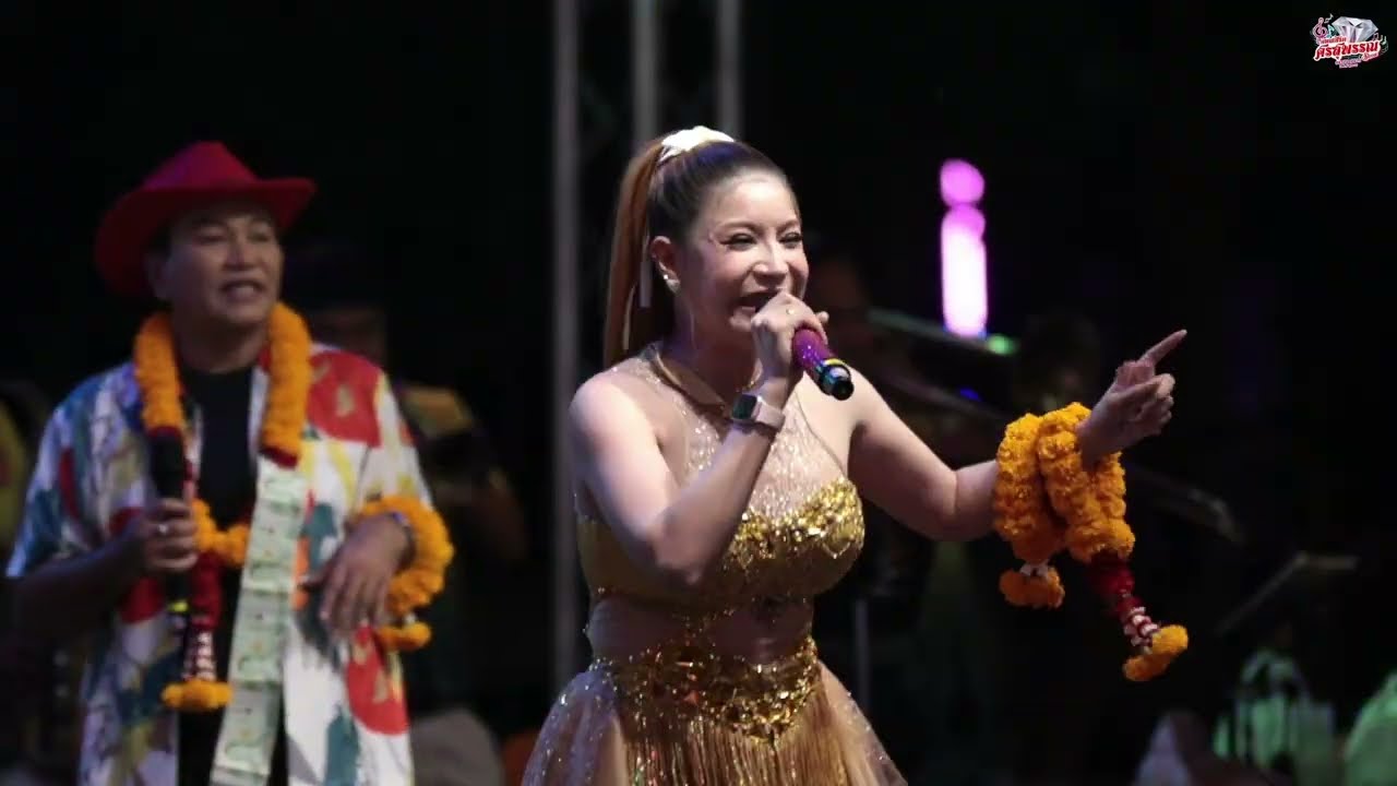 เสียงเรียกจากหนุ่มไทย + นมจากเต้า + สาวบริสุทธิ์ 