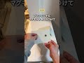 ブックエンド活用法!! #収納 #収納術 #ブックエンド #一人暮らし