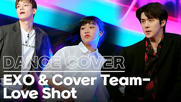 Love Shot Dance Cover with EXO!🍹💗