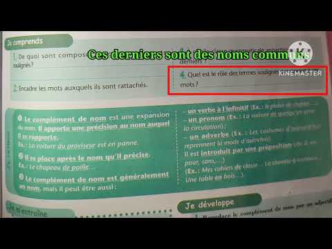 1ère année collège l' heure de français page 109 l' expansion du nom: le complément de nom