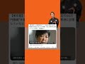 ここ最近の時事ネタ!#自民党 #参政党 #財務省