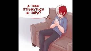 :     :  .()(BNHA)