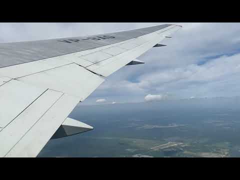 Перелёт по маршруту Москва-Сочи на Boeing-767-200 «Виктор Черномырдин» (АК UTair)