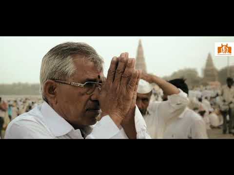 Me Pandharpur | Maharashtra Tourism |
