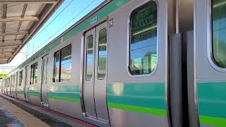 【JR東日本】E231系0番台128編成+112編成　上野駅発車