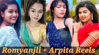 Lachaka Mani Beby Lo Romyanjali Priyadarshini Album Song Devil Queen Arpita Album