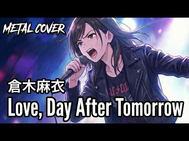 Love, Day After Tomorrow / 倉木麻衣【エモーショナルメタル
