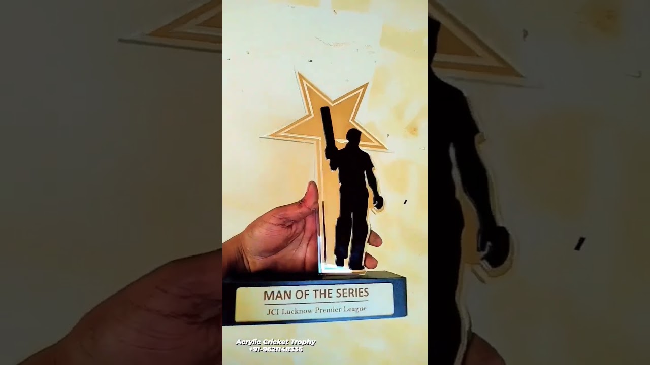 Acrylic Trophy | Cricket Trophy #trophy #circket #lasercutting