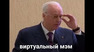 Улыбнулся - проиграл.Лучшие приколы 2019. Тест на психику. #3