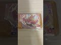 ○○してくれた人のフレンダ