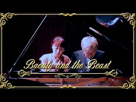 Beauty and the Beast