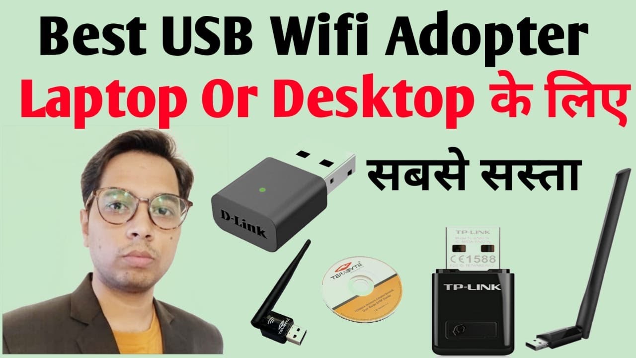 Best USB WiFi Adapter for Pc सबसे बेहतर USB WiFi एडाप्टर Best