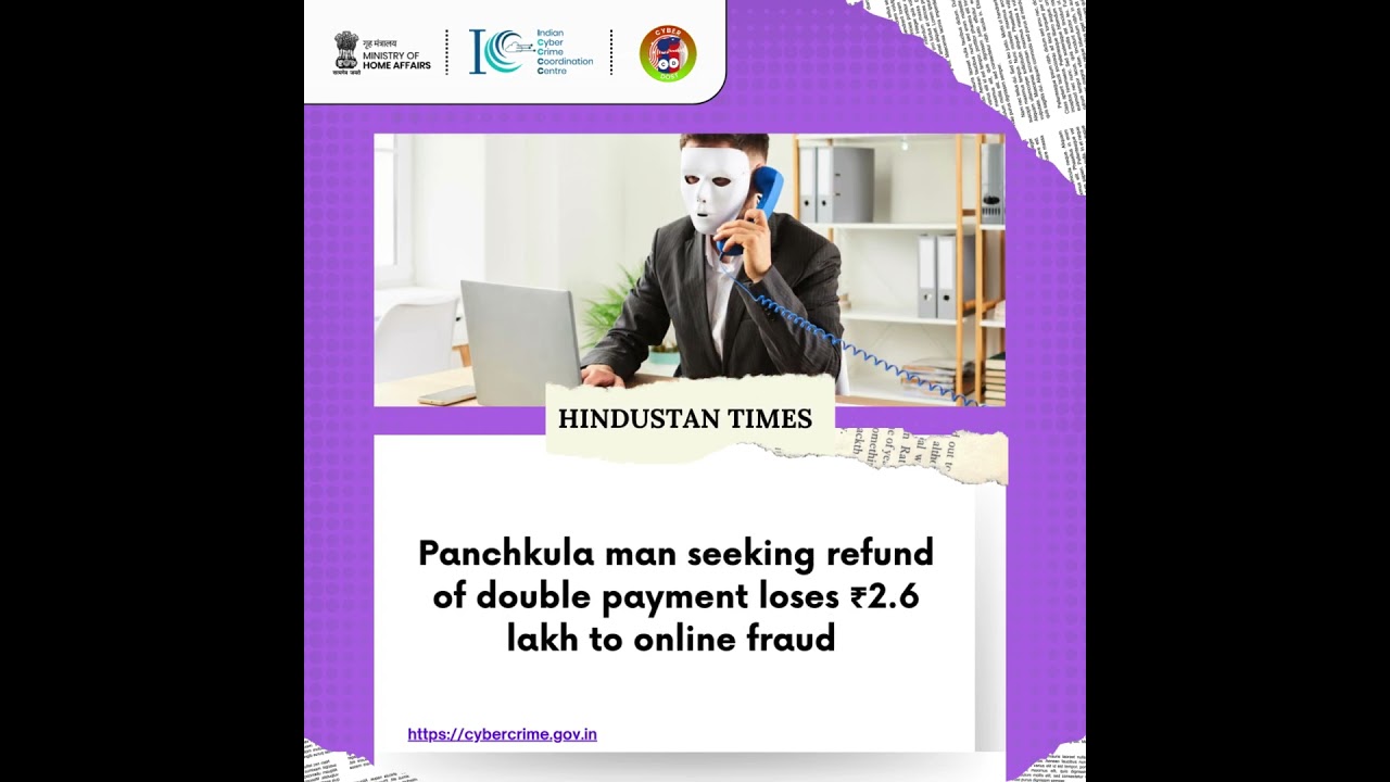 Update yourself with the latest cyber news.  