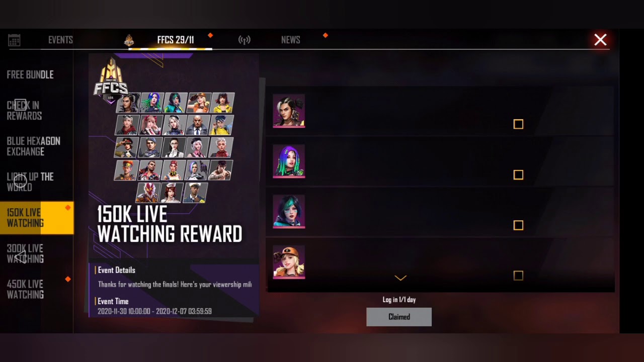 how to get FFCS reward in free fire