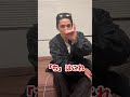 聞こえない弟に間違いやすい指文字教わってみた #POCチャンネル #イケメン三兄弟