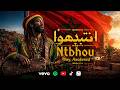 Ntbhou انتبهوا They Awakened Afro Reggae Gnaoua By Bob Gnawa Wa Wa 
