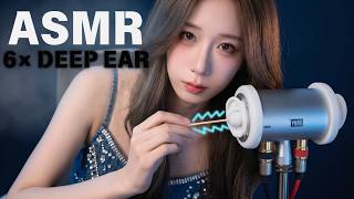 ASMR 6 Deep Ear Sessions | Ear Cleaning, Helicopter & Ear Picking | 3Dio No Talking 3Hour