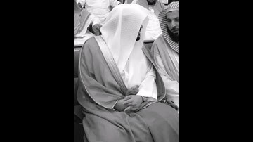 ‏تلاوات الدوسري عام ٢٥ أفضل شي بالنسبة لي جميييله #ياسر_الدوسري #اسلام_صبحي #ارح_قلبك #قرآن 💜