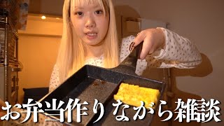 育児向いてない母のリアルなお弁当づくり