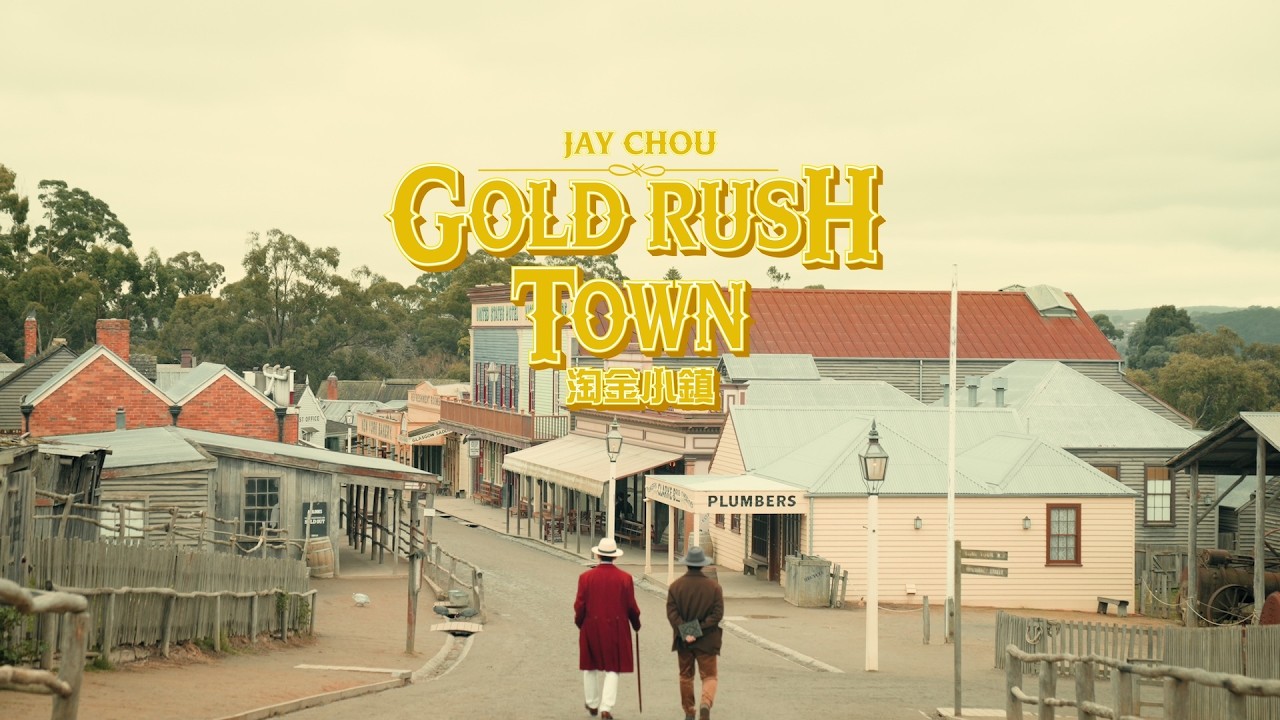 請至少做一個像男人的男人(六十六)