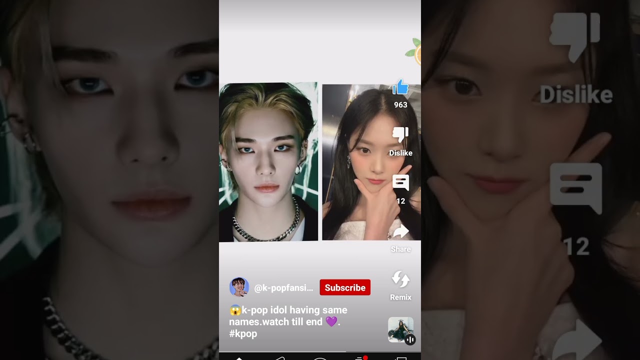 k-pop idols sharing the same name