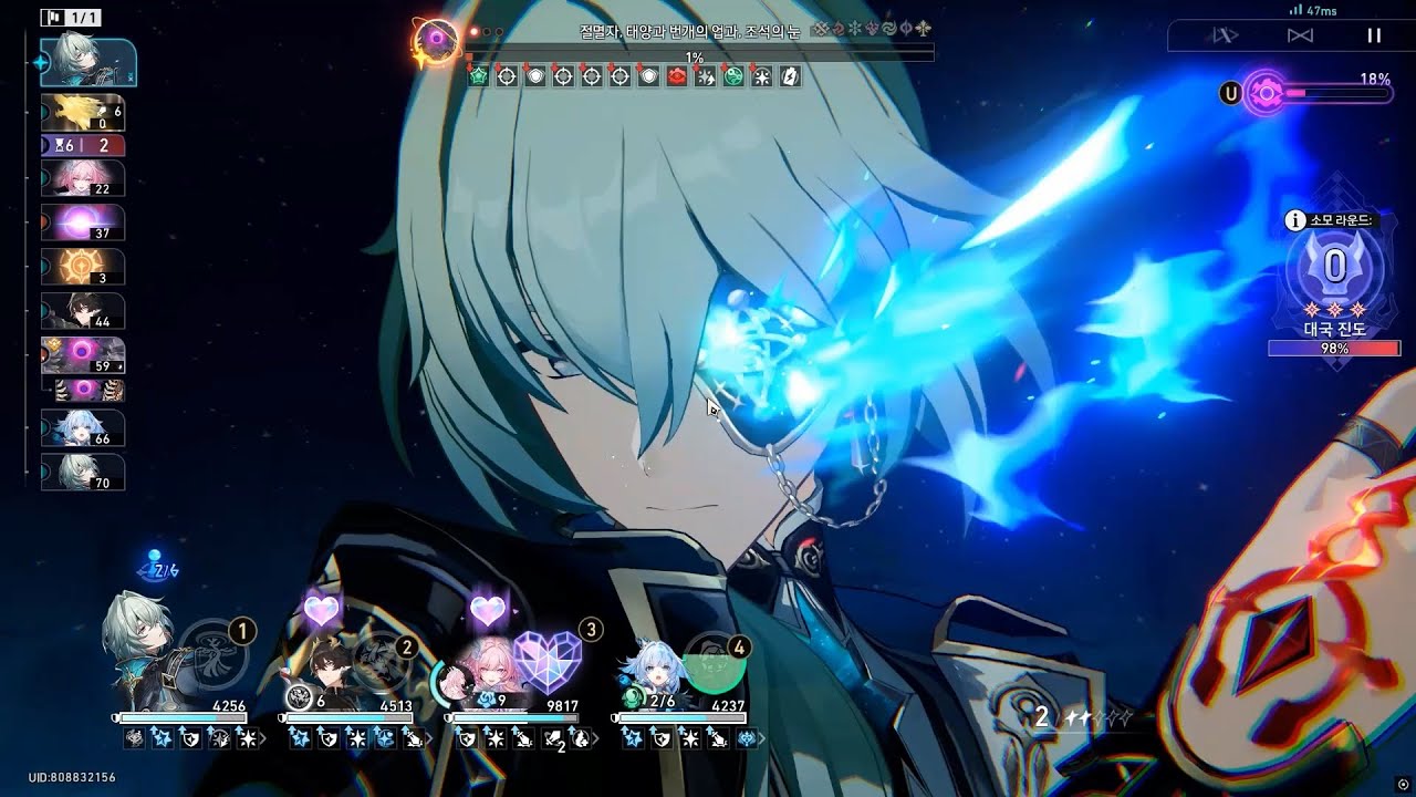 2돌 아낙사 이상중재 체크메이트 0라클 (아퀼라) - E2S1 Anaxa AA King in Check 0-cycles (Aquila)