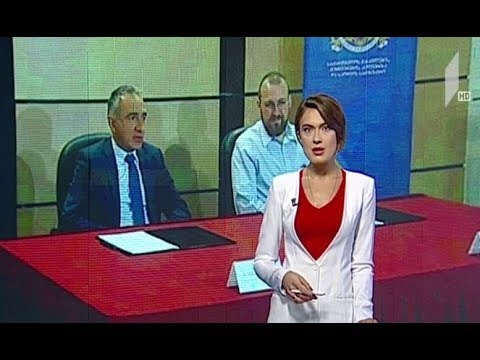 განათლების სამინისტროს მემორანდუმი