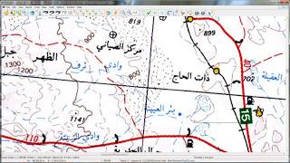 Raster data transforming