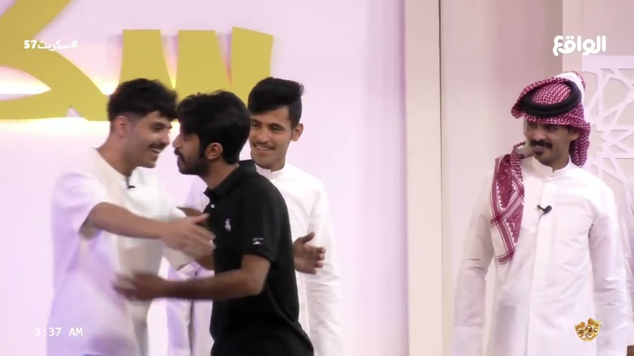 اوت سايد | الأسبوع الرابع (سكربت57)