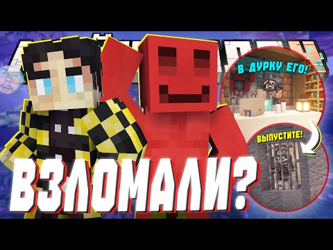 ДЖАСТ НЕ НАСТОЯЩИЙ?! - БЛС ЗАВЕЛ ПИТОМЦА на МАЙНШИЛД 4
