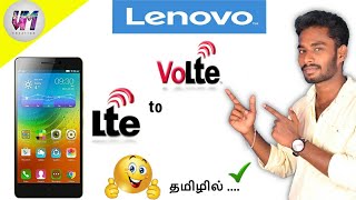 | Lenovo mobile | lte to volte | in | tamil | vmcreation | screenshot 1