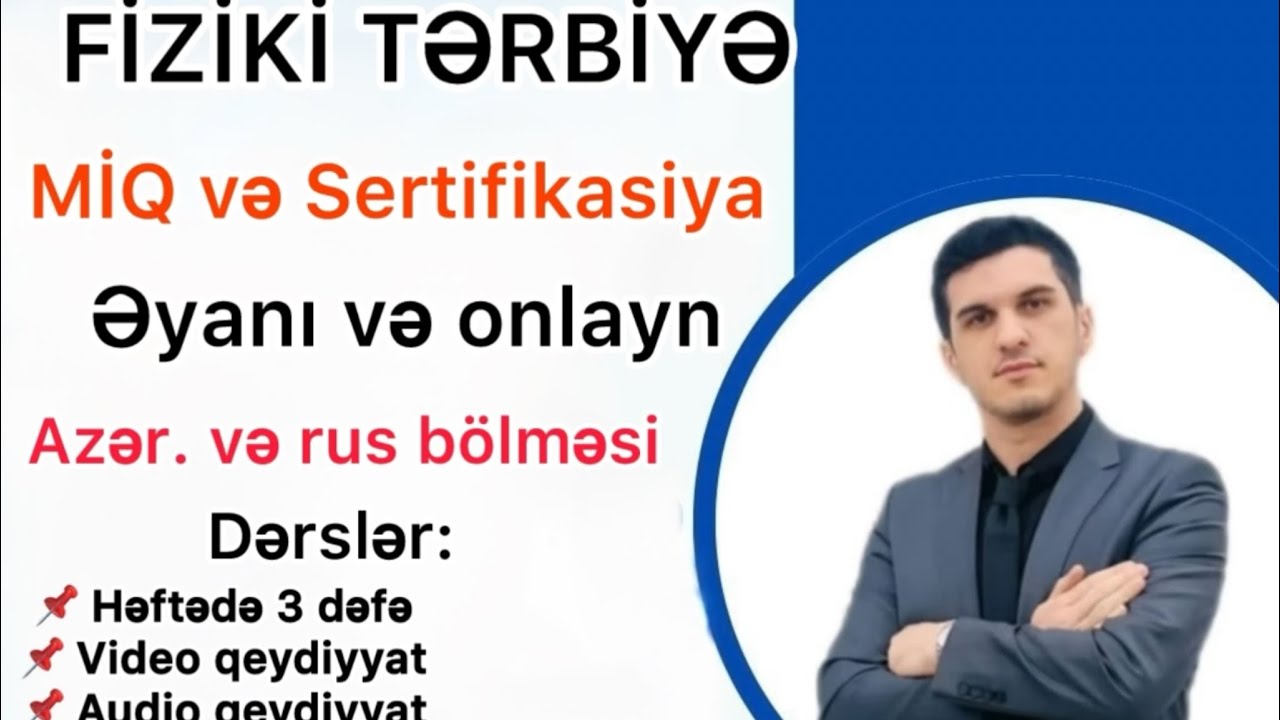Hendbol/Fiziki terbiye Miq ve sertifikasiya 0519420495
