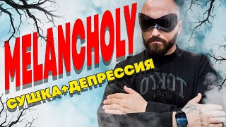 видео: Готовим чикен курей с гречей! картинка: Готовим чикен курей с гречей!