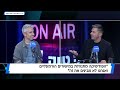 תיק טוק  בקיצור | דרור גלוברמן מסביר למה הרשתות החברתיות מעדיפות הסתה ושקר