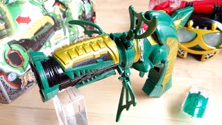 Transform into Basher Form! DX Basher Magnum Review! Transform